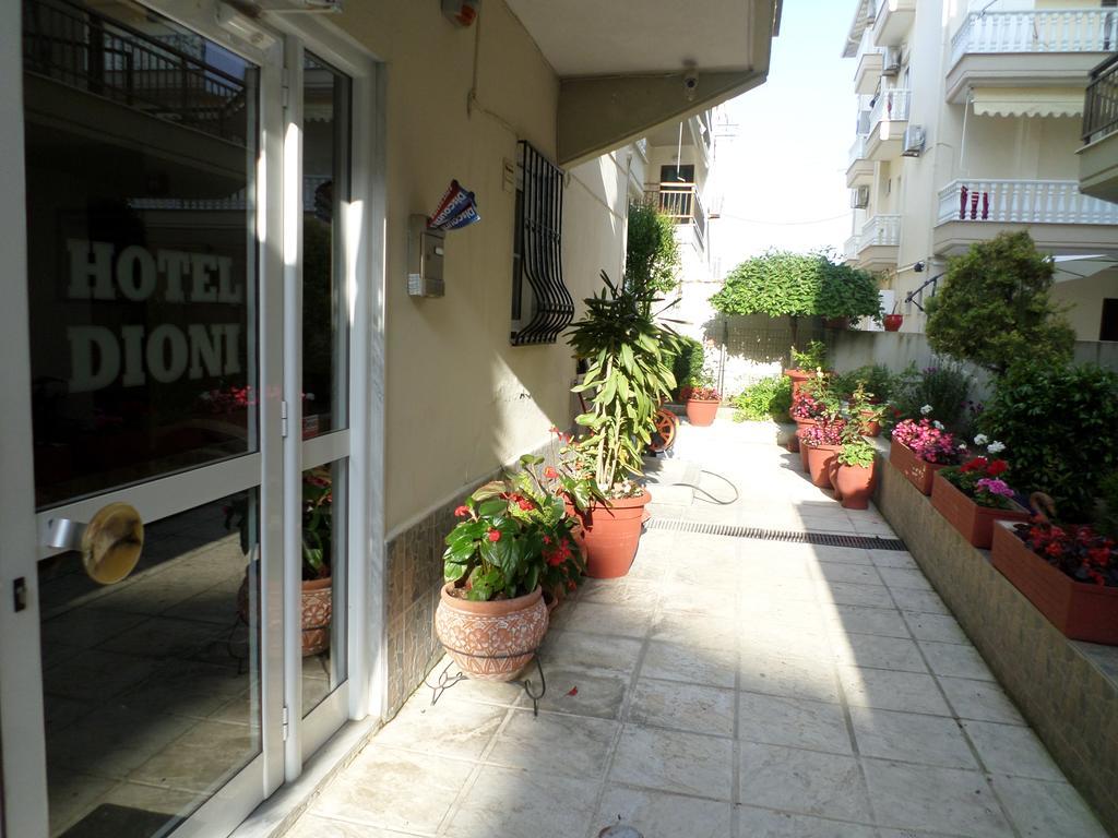 Hotel Dioni Paralia Katerinis Exterior photo
